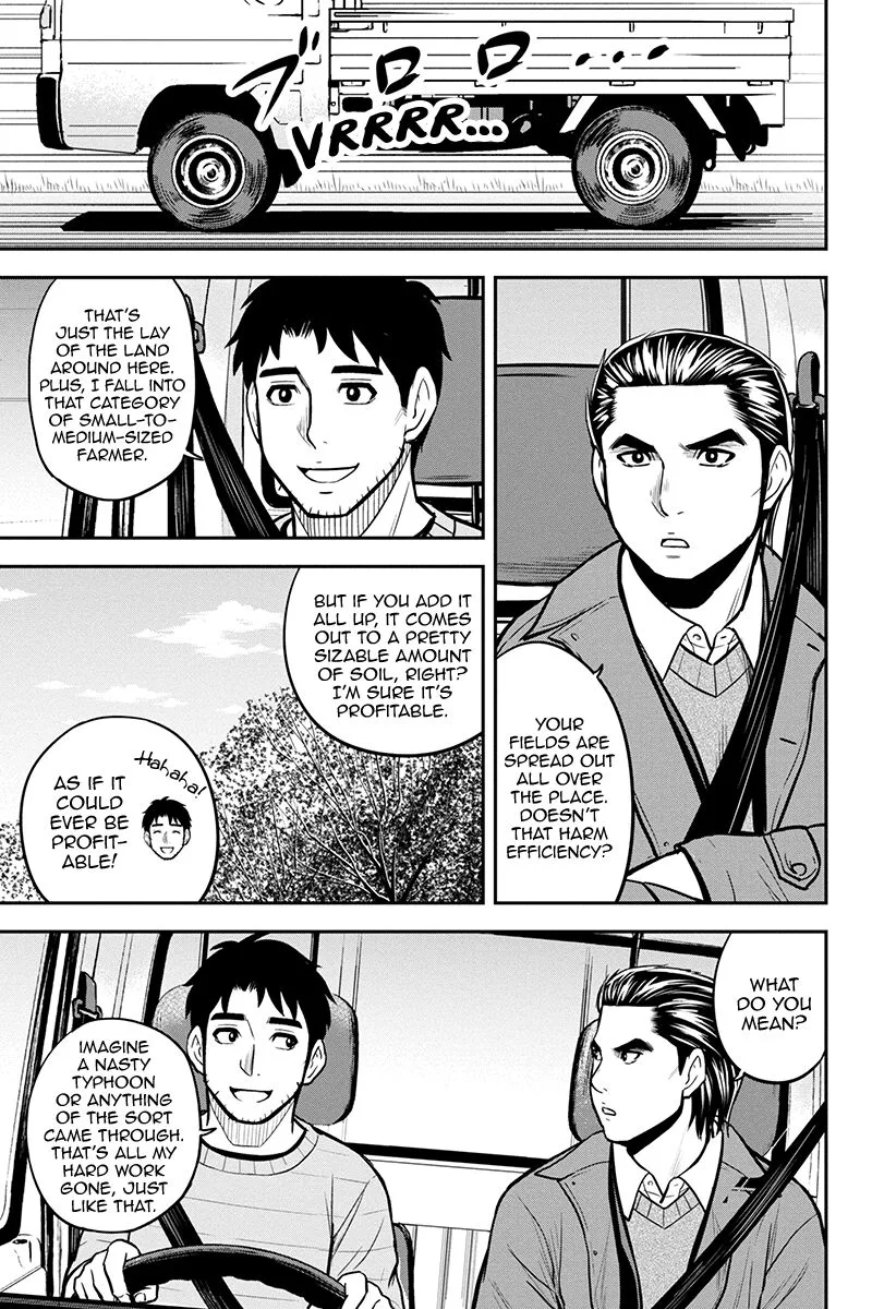 Orenchi ni Kita Onna Kishi to Inakagurashi Surukotoninatta Ken Chapter 87 page 13