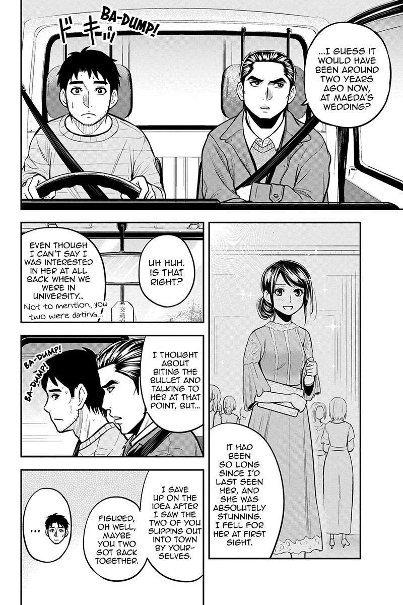 Orenchi ni Kita Onna Kishi to Inakagurashi Surukotoninatta Ken Chapter 87 page 16