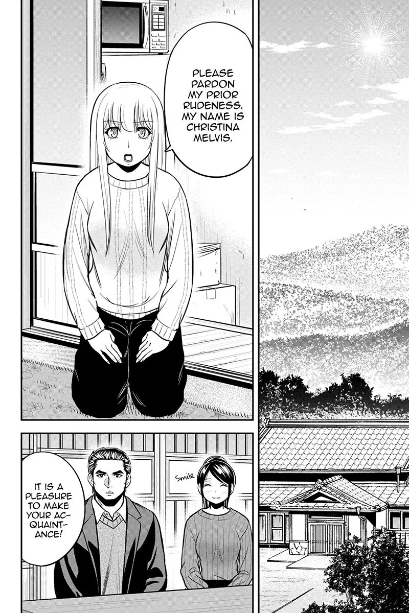 Orenchi ni Kita Onna Kishi to Inakagurashi Surukotoninatta Ken Chapter 87 page 2