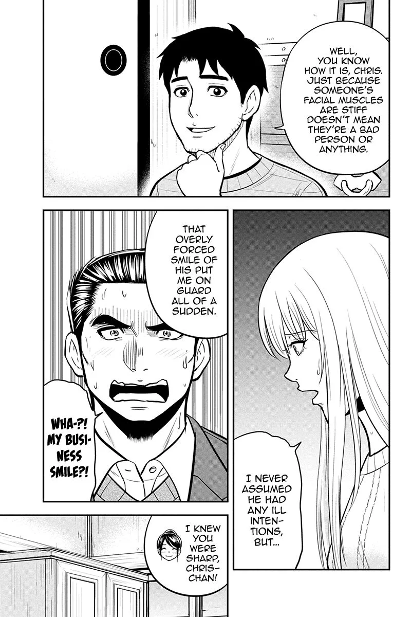 Orenchi ni Kita Onna Kishi to Inakagurashi Surukotoninatta Ken Chapter 87 page 3