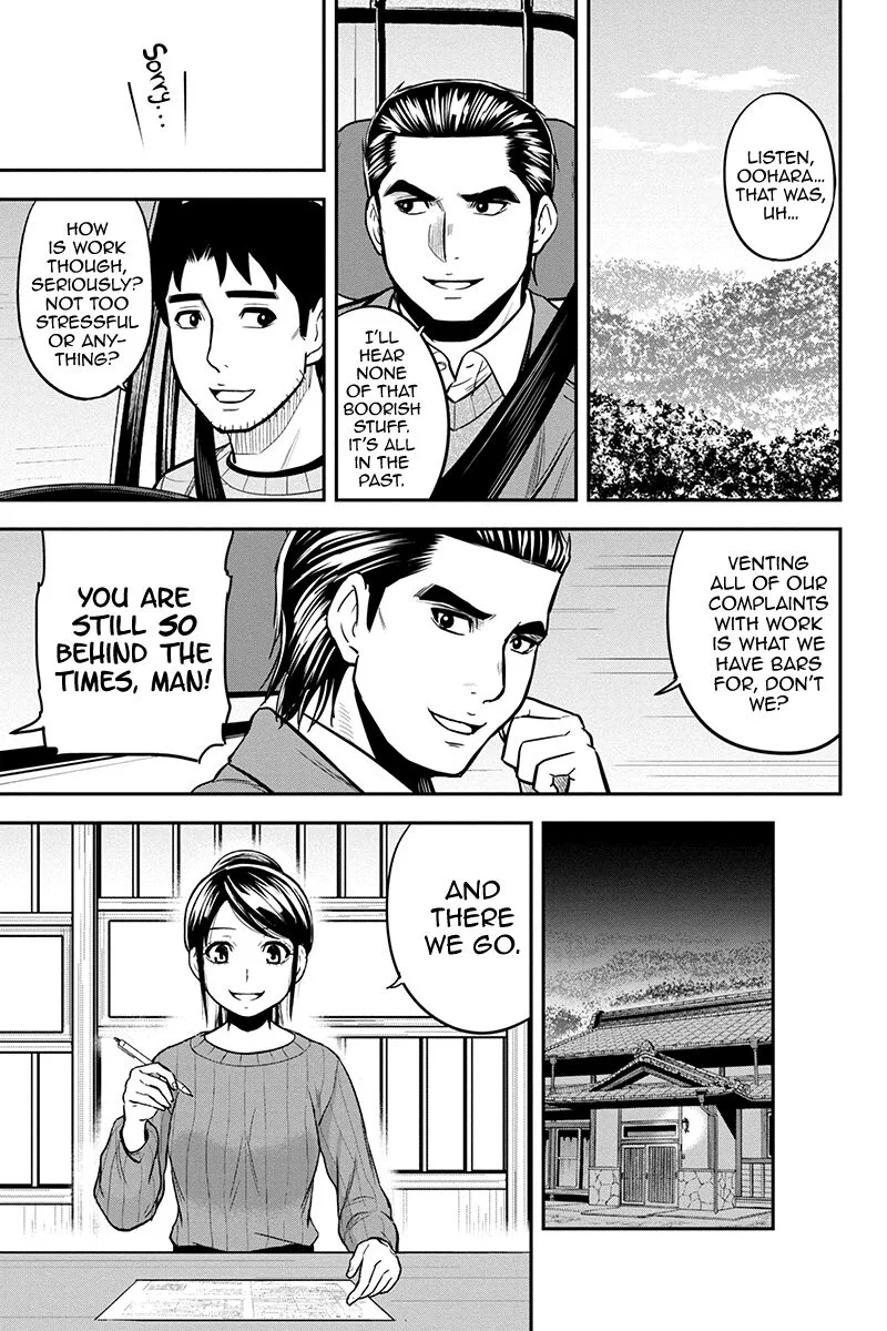 Orenchi ni Kita Onna Kishi to Inakagurashi Surukotoninatta Ken Chapter 87 page 17