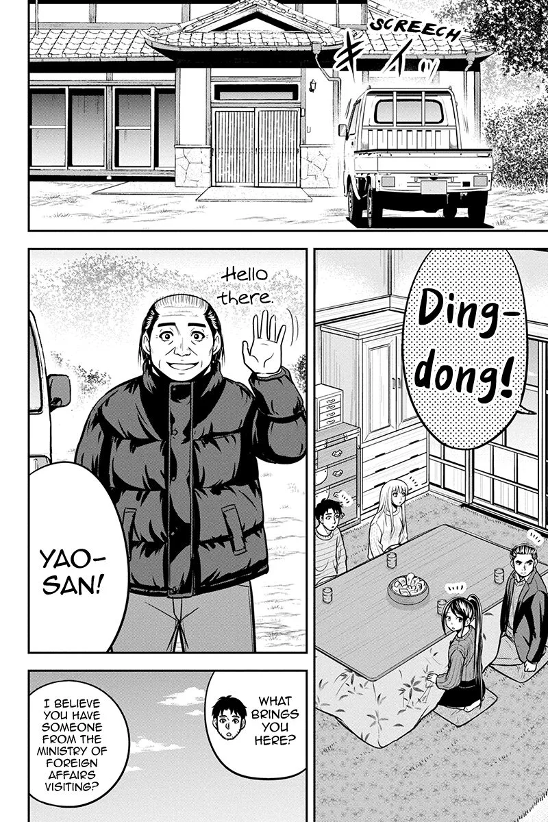 Orenchi ni Kita Onna Kishi to Inakagurashi Surukotoninatta Ken Chapter 87 page 8