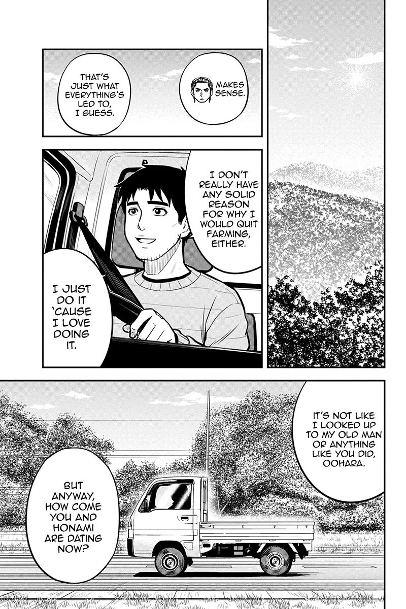 Orenchi ni Kita Onna Kishi to Inakagurashi Surukotoninatta Ken Chapter 87 page 15