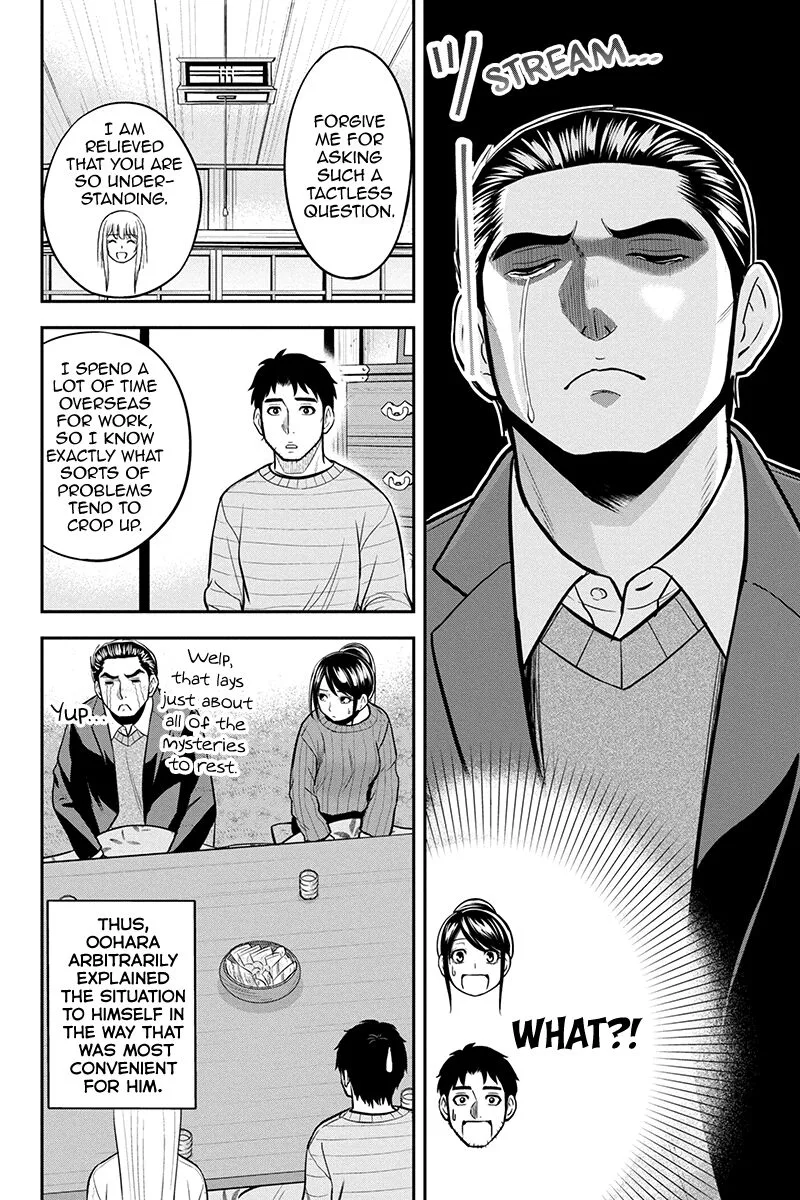Orenchi ni Kita Onna Kishi to Inakagurashi Surukotoninatta Ken Chapter 87 page 6