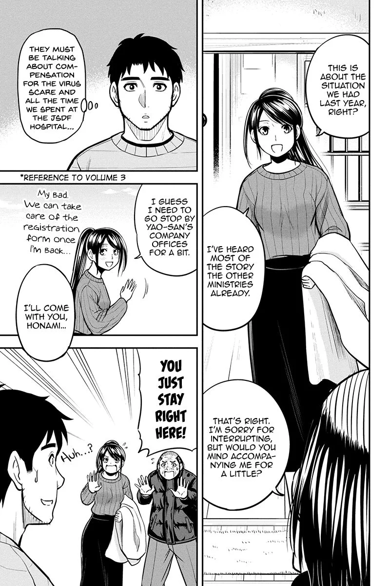 Orenchi ni Kita Onna Kishi to Inakagurashi Surukotoninatta Ken Chapter 87 page 9