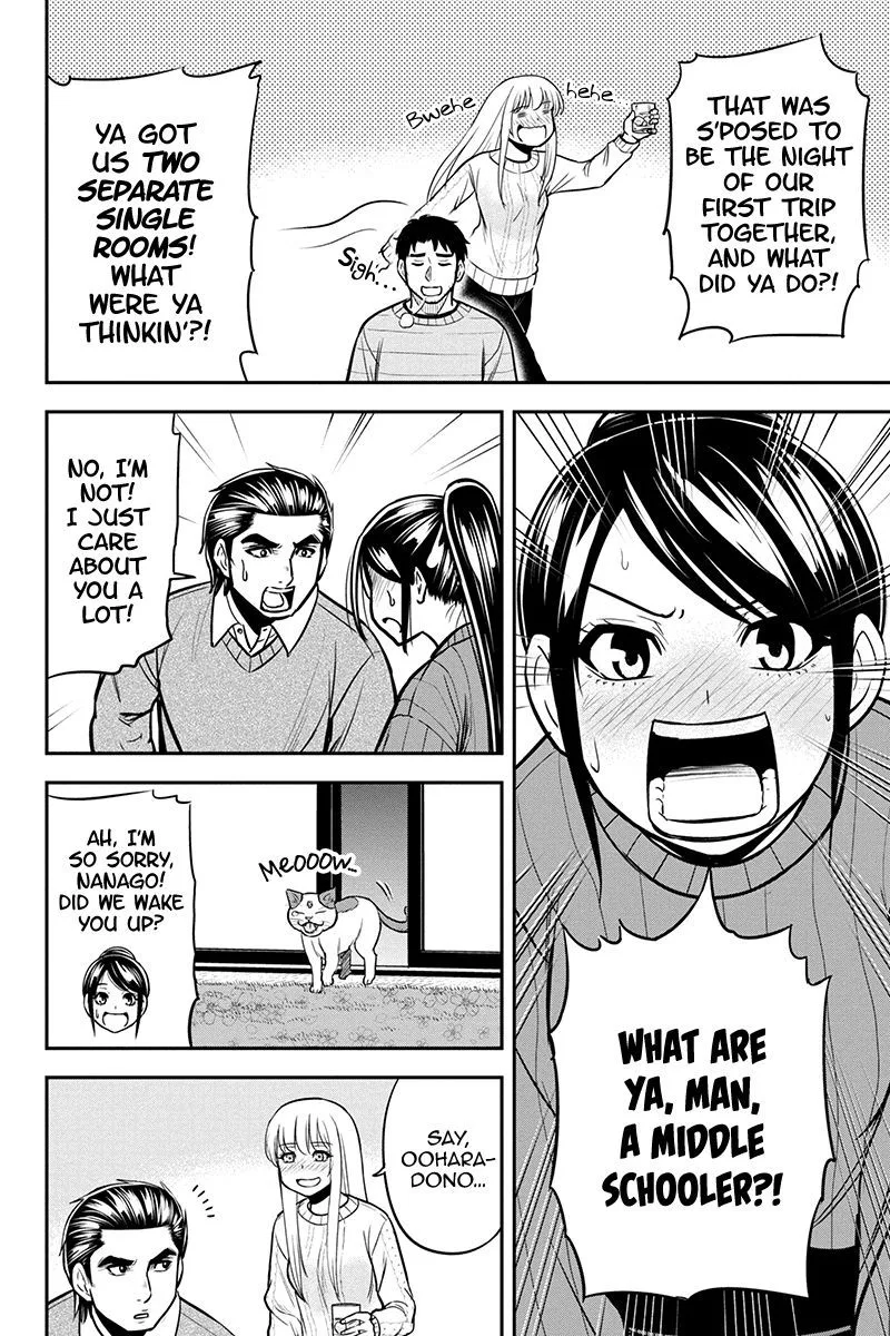 Orenchi ni Kita Onna Kishi to Inakagurashi Surukotoninatta Ken Chapter 88 page 8