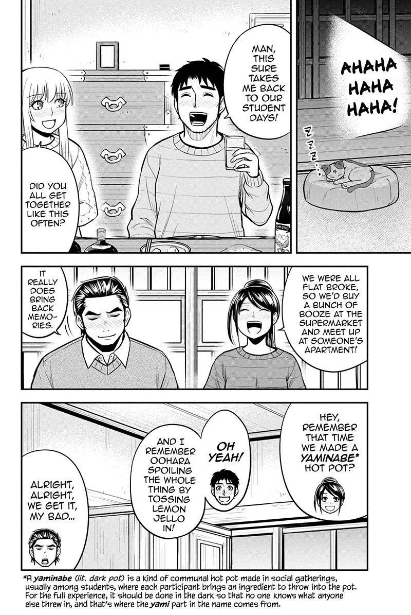Orenchi ni Kita Onna Kishi to Inakagurashi Surukotoninatta Ken Chapter 88 page 2