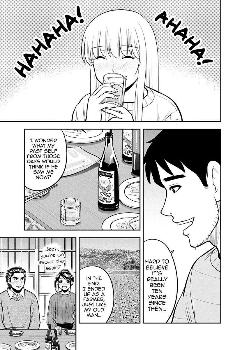 Orenchi ni Kita Onna Kishi to Inakagurashi Surukotoninatta Ken Chapter 88 page 3
