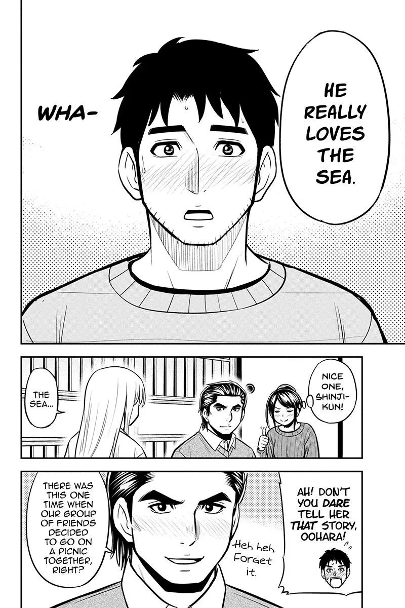 Orenchi ni Kita Onna Kishi to Inakagurashi Surukotoninatta Ken Chapter 88 page 10