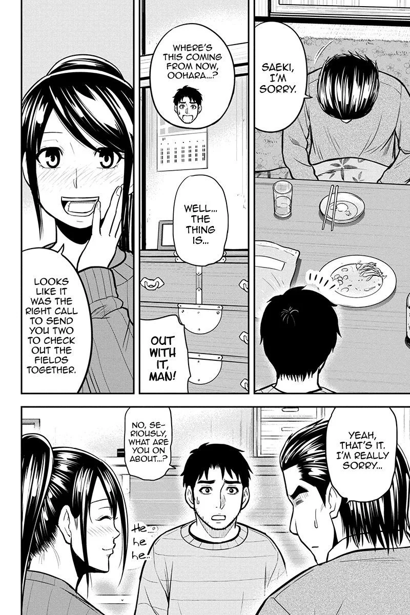 Orenchi ni Kita Onna Kishi to Inakagurashi Surukotoninatta Ken Chapter 88 page 4