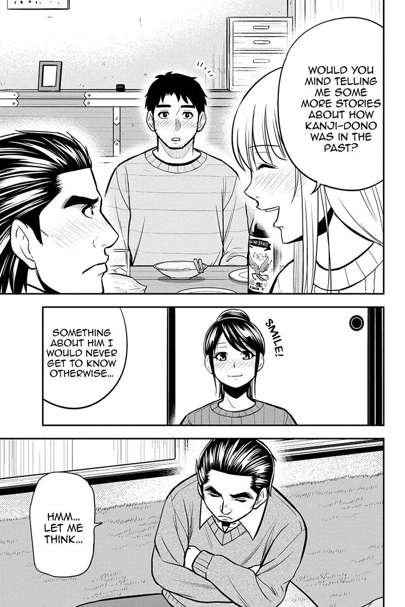 Orenchi ni Kita Onna Kishi to Inakagurashi Surukotoninatta Ken Chapter 88 page 9