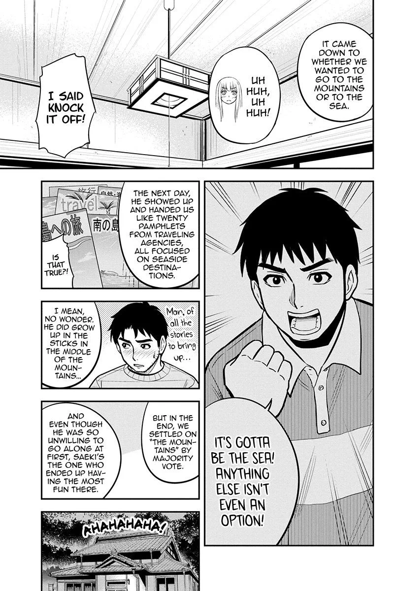 Orenchi ni Kita Onna Kishi to Inakagurashi Surukotoninatta Ken Chapter 88 page 11