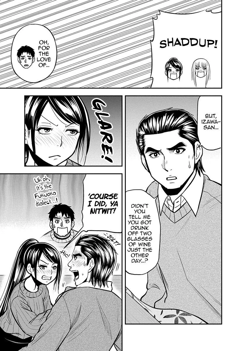 Orenchi ni Kita Onna Kishi to Inakagurashi Surukotoninatta Ken Chapter 88 page 7