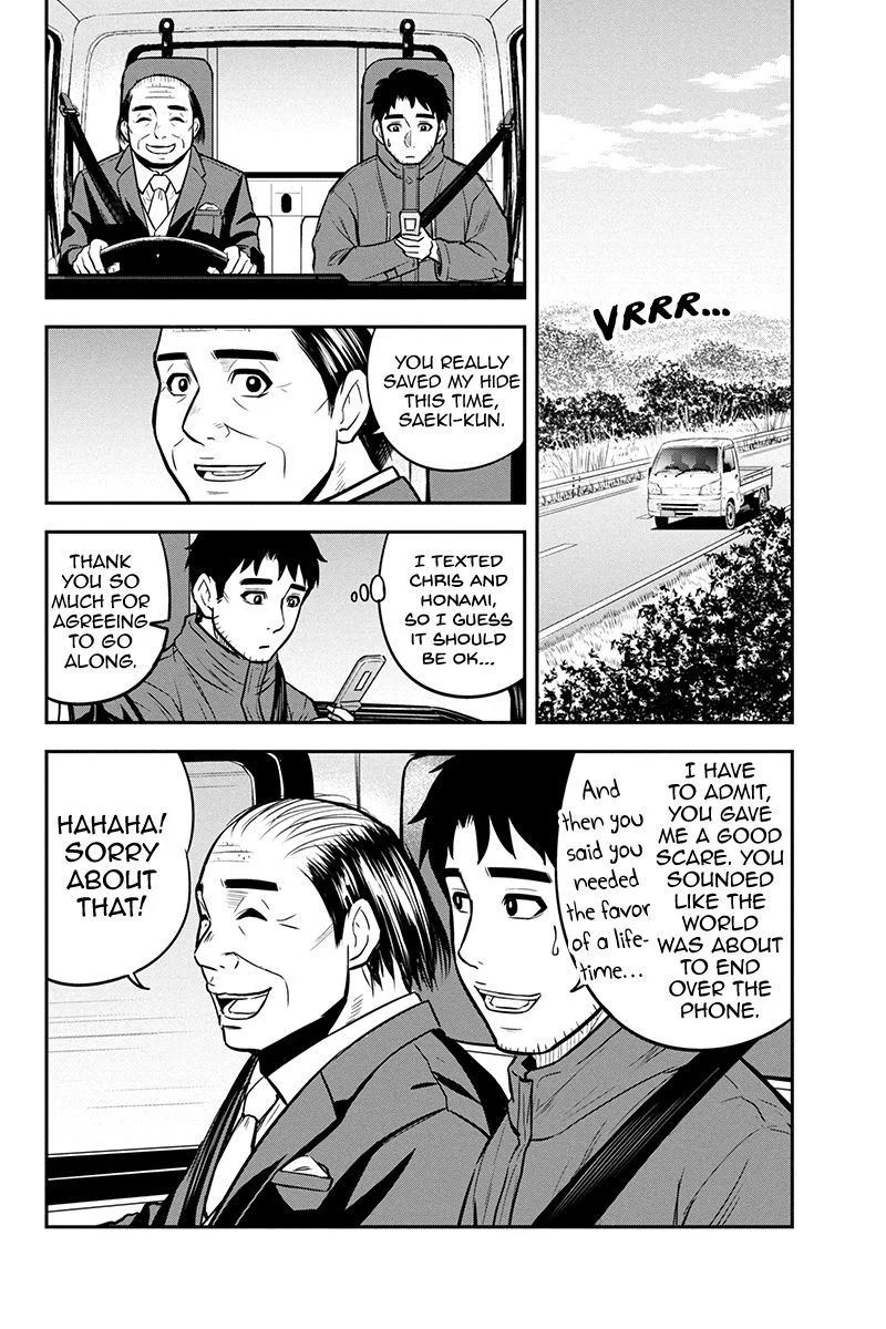 Orenchi ni Kita Onna Kishi to Inakagurashi Surukotoninatta Ken Chapter 88 page 14