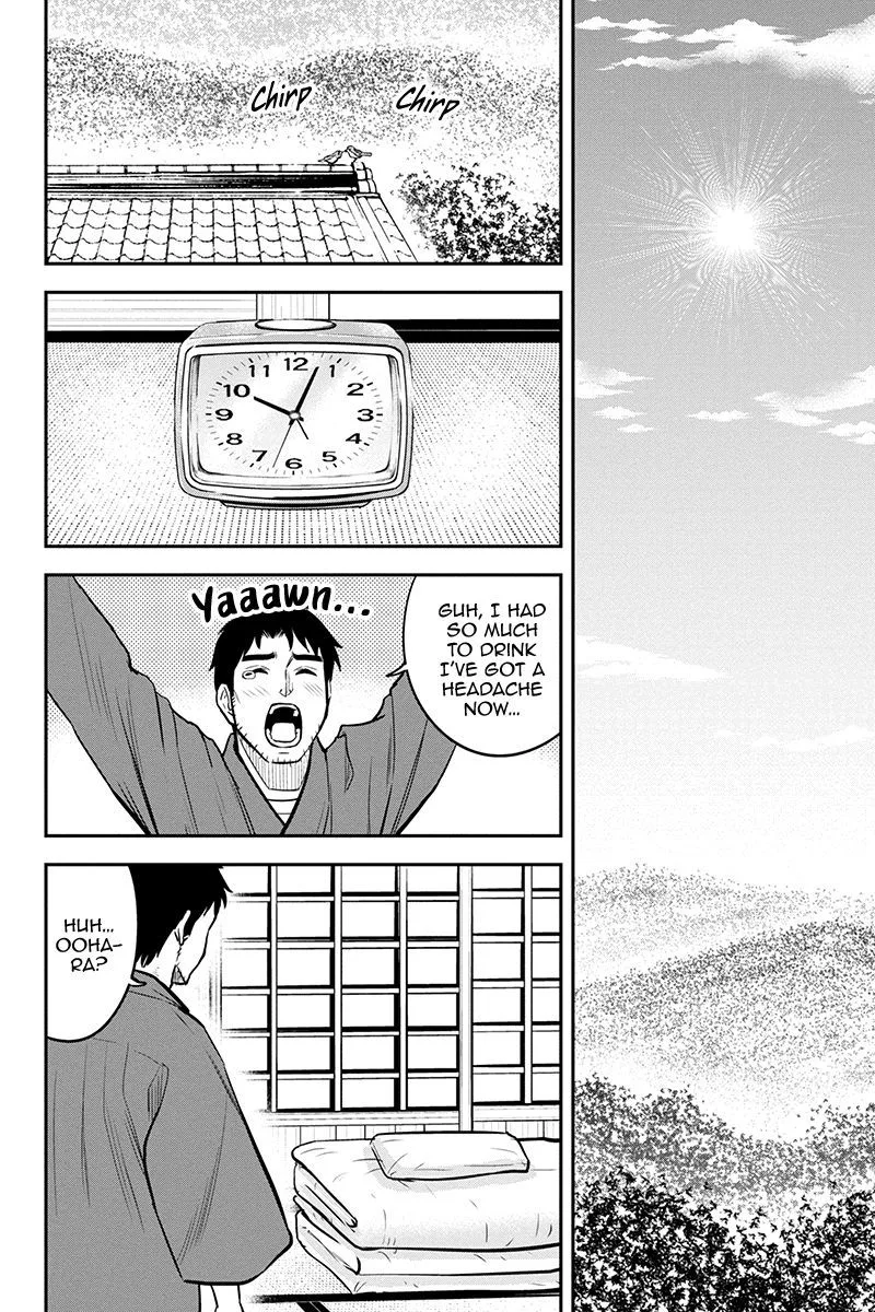 Orenchi ni Kita Onna Kishi to Inakagurashi Surukotoninatta Ken Chapter 88 page 12