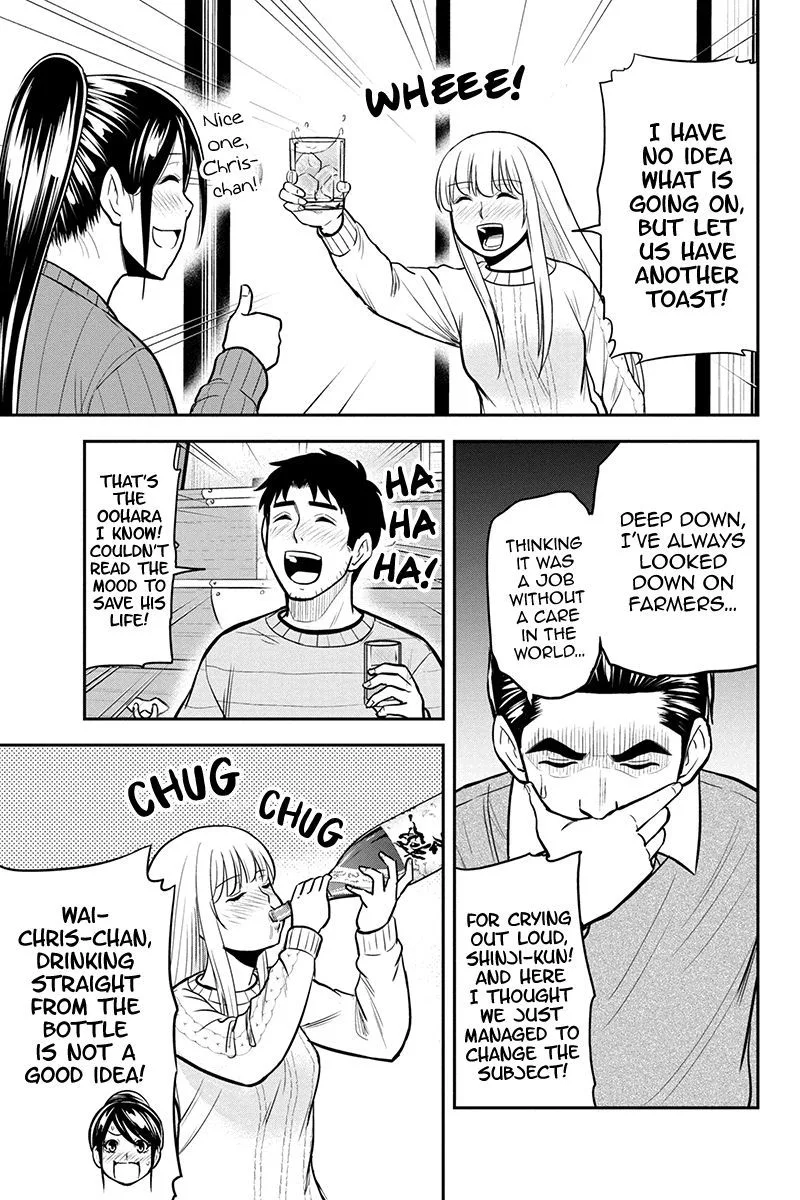 Orenchi ni Kita Onna Kishi to Inakagurashi Surukotoninatta Ken Chapter 88 page 5