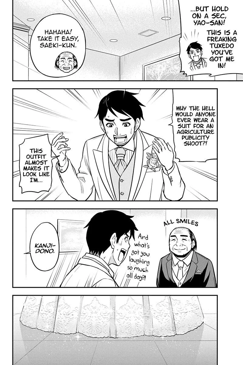 Orenchi ni Kita Onna Kishi to Inakagurashi Surukotoninatta Ken Chapter 88 page 18