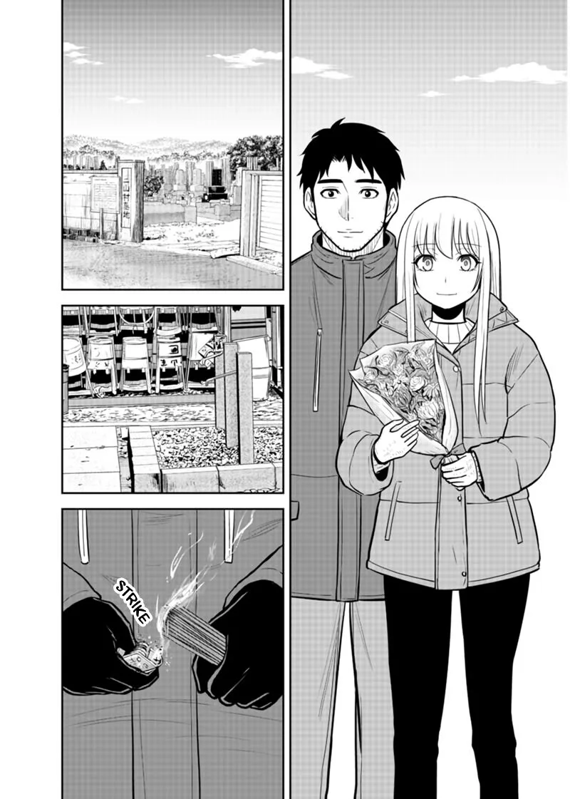 Orenchi ni Kita Onna Kishi to Inakagurashi Surukotoninatta Ken Chapter 89.5 page 2