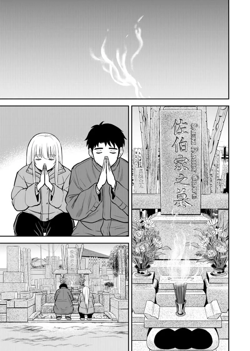 Orenchi ni Kita Onna Kishi to Inakagurashi Surukotoninatta Ken Chapter 89.5 page 3