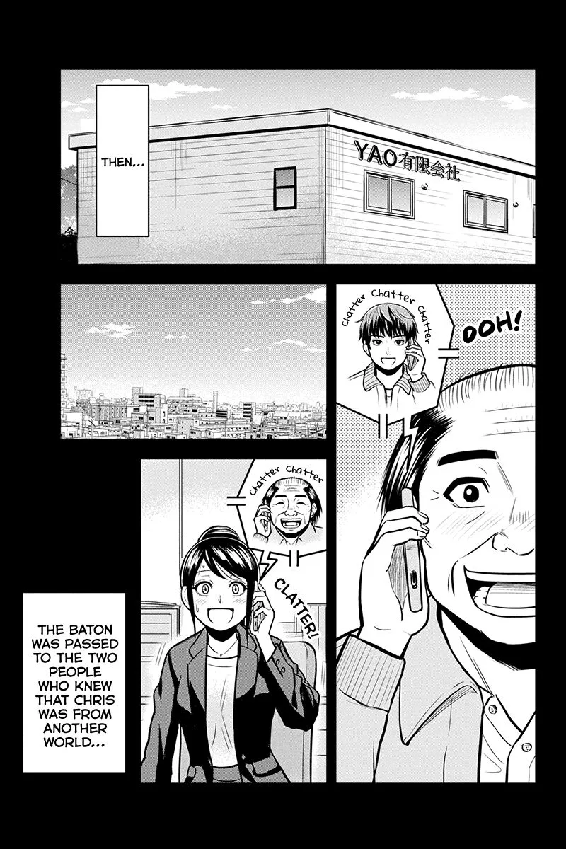 Orenchi ni Kita Onna Kishi to Inakagurashi Surukotoninatta Ken Chapter 89 page 5