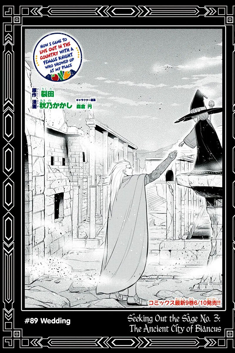 Orenchi ni Kita Onna Kishi to Inakagurashi Surukotoninatta Ken Chapter 89 page 1