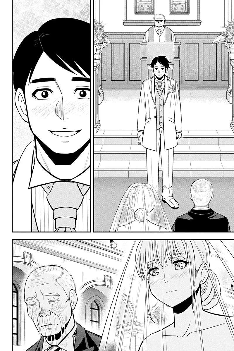 Orenchi ni Kita Onna Kishi to Inakagurashi Surukotoninatta Ken Chapter 89 page 12