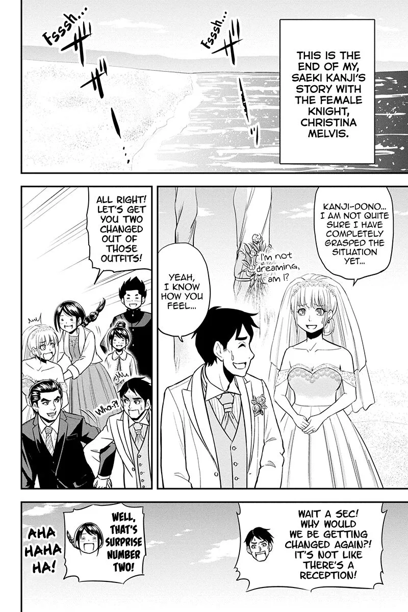 Orenchi ni Kita Onna Kishi to Inakagurashi Surukotoninatta Ken Chapter 89 page 18