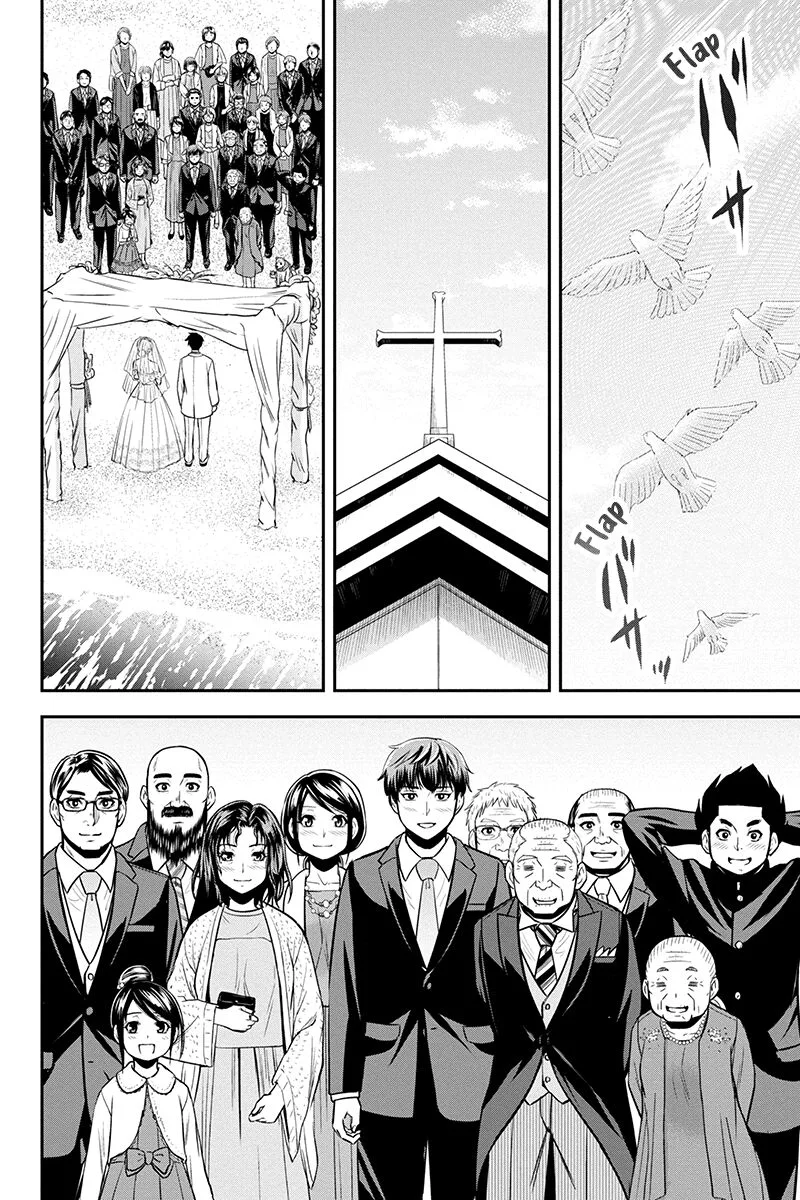 Orenchi ni Kita Onna Kishi to Inakagurashi Surukotoninatta Ken Chapter 89 page 16