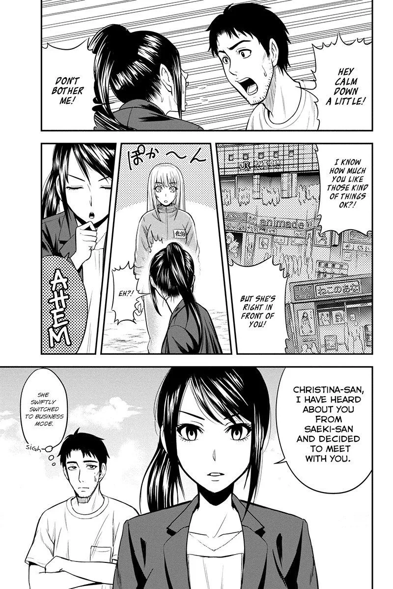 Orenchi ni Kita Onna Kishi to Inakagurashi Surukotoninatta Ken Chapter 9 page 3
