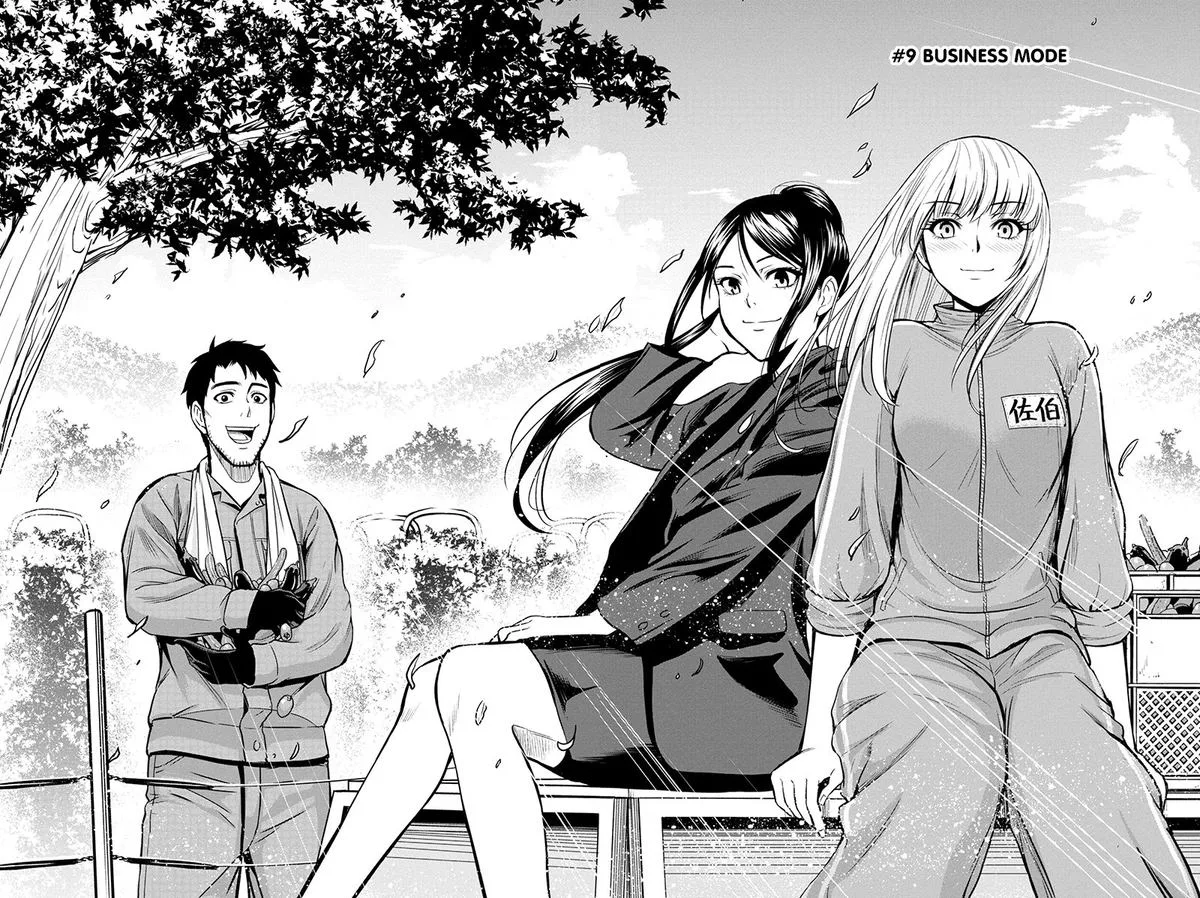 Orenchi ni Kita Onna Kishi to Inakagurashi Surukotoninatta Ken Chapter 9 page 4