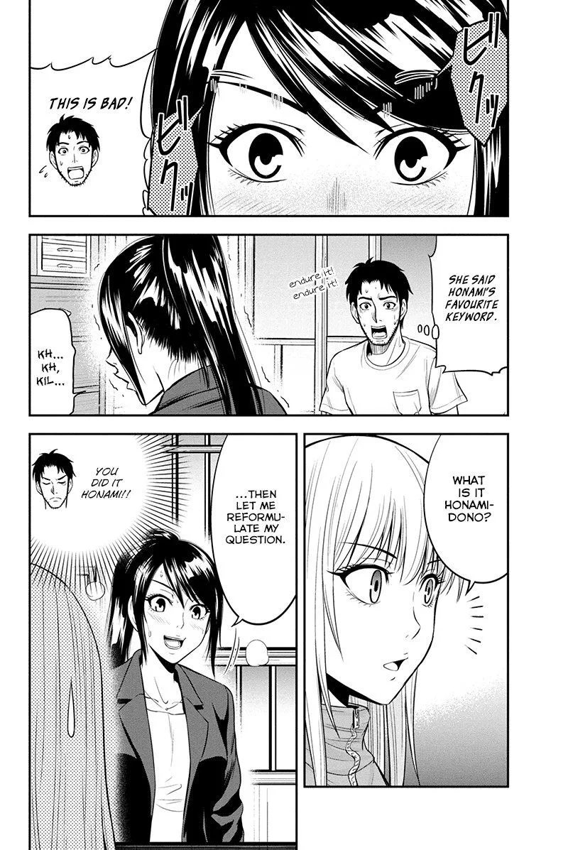 Orenchi ni Kita Onna Kishi to Inakagurashi Surukotoninatta Ken Chapter 9 page 11