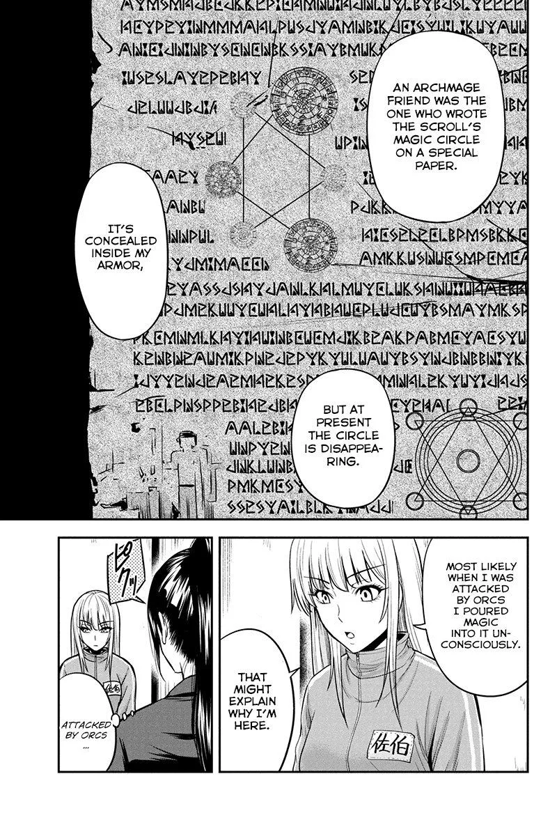 Orenchi ni Kita Onna Kishi to Inakagurashi Surukotoninatta Ken Chapter 9 page 10