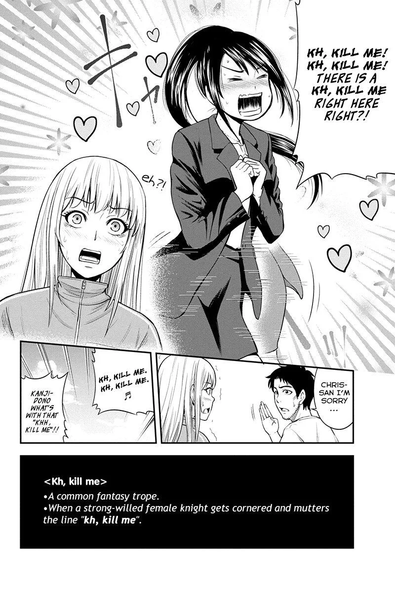 Orenchi ni Kita Onna Kishi to Inakagurashi Surukotoninatta Ken Chapter 9 page 2
