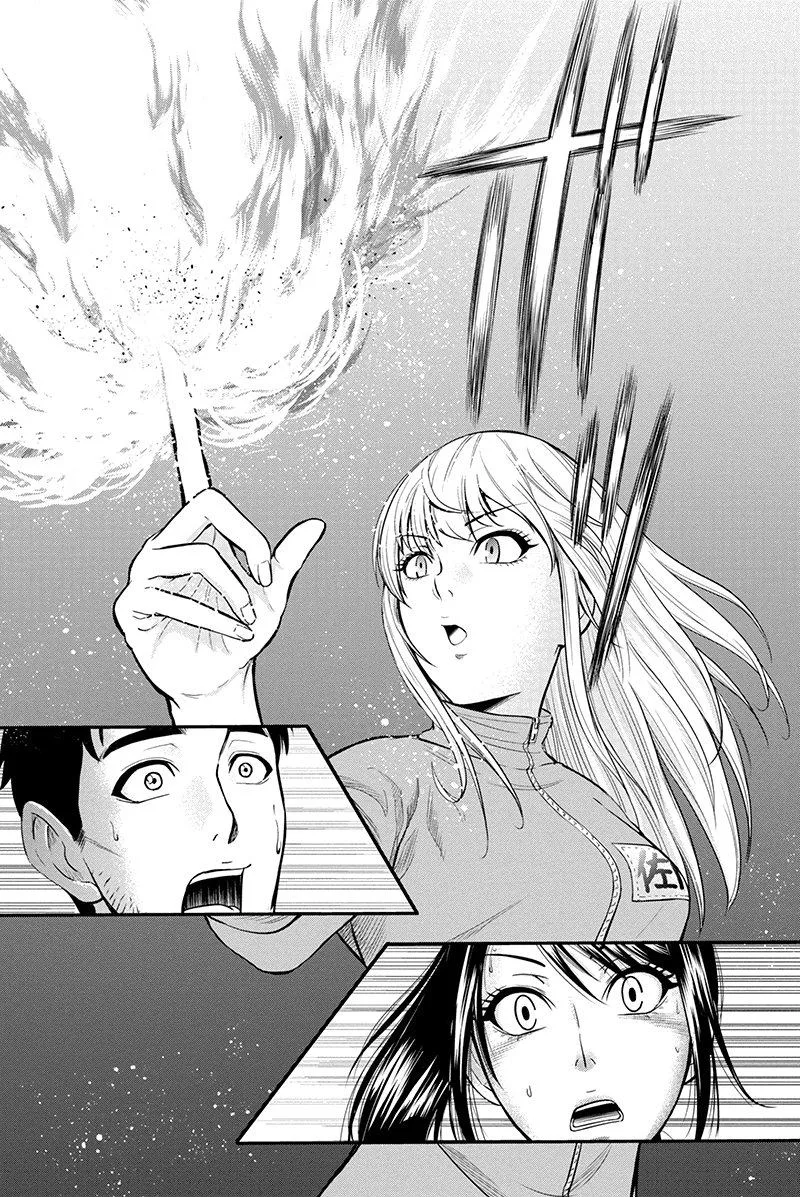 Orenchi ni Kita Onna Kishi to Inakagurashi Surukotoninatta Ken Chapter 9 page 15