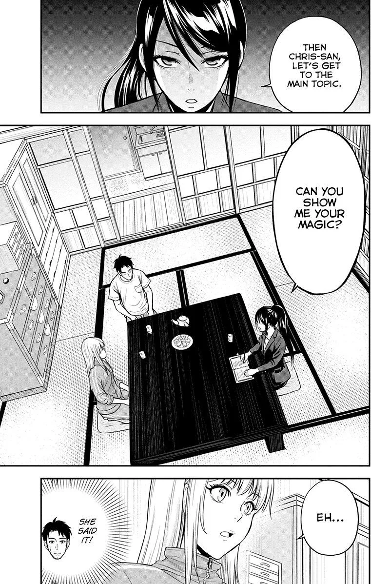 Orenchi ni Kita Onna Kishi to Inakagurashi Surukotoninatta Ken Chapter 9 page 8