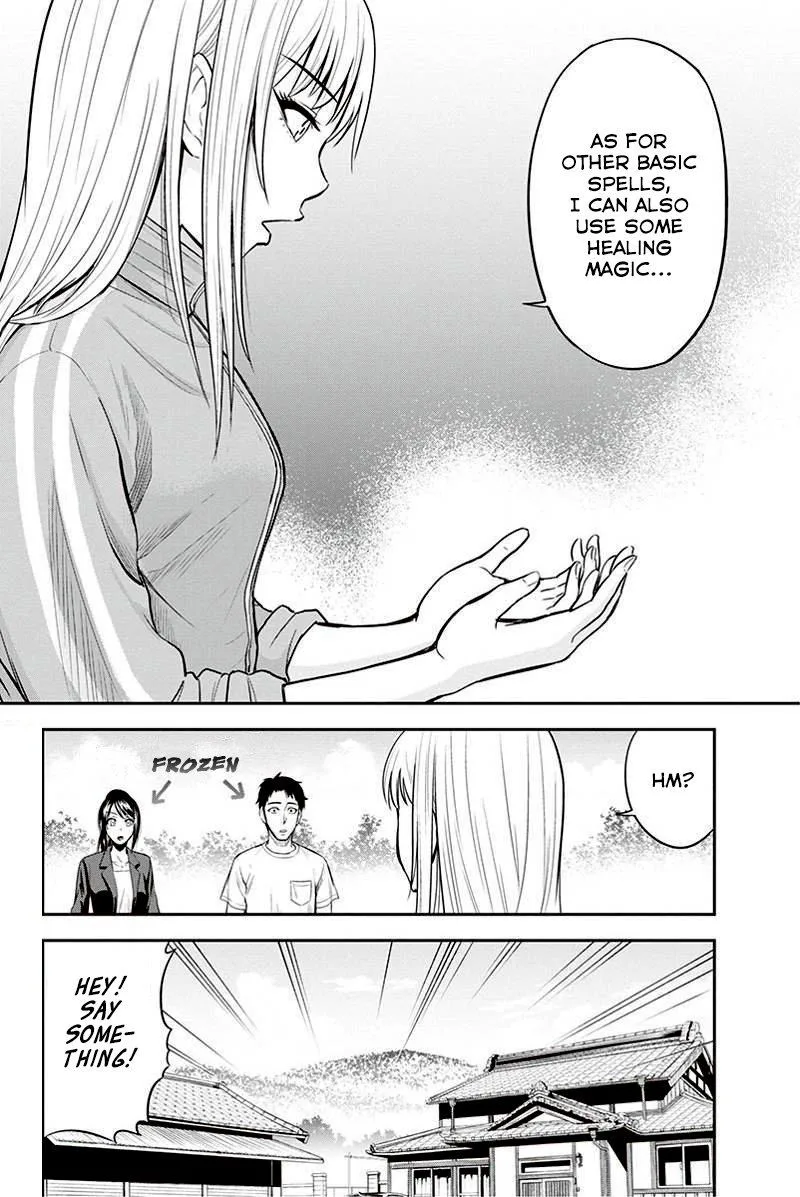 Orenchi ni Kita Onna Kishi to Inakagurashi Surukotoninatta Ken Chapter 9 page 17