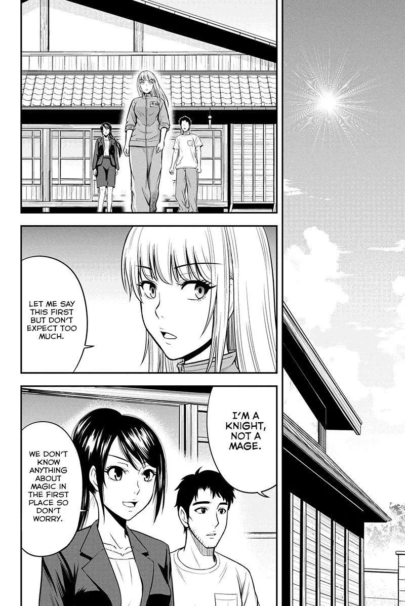 Orenchi ni Kita Onna Kishi to Inakagurashi Surukotoninatta Ken Chapter 9 page 13