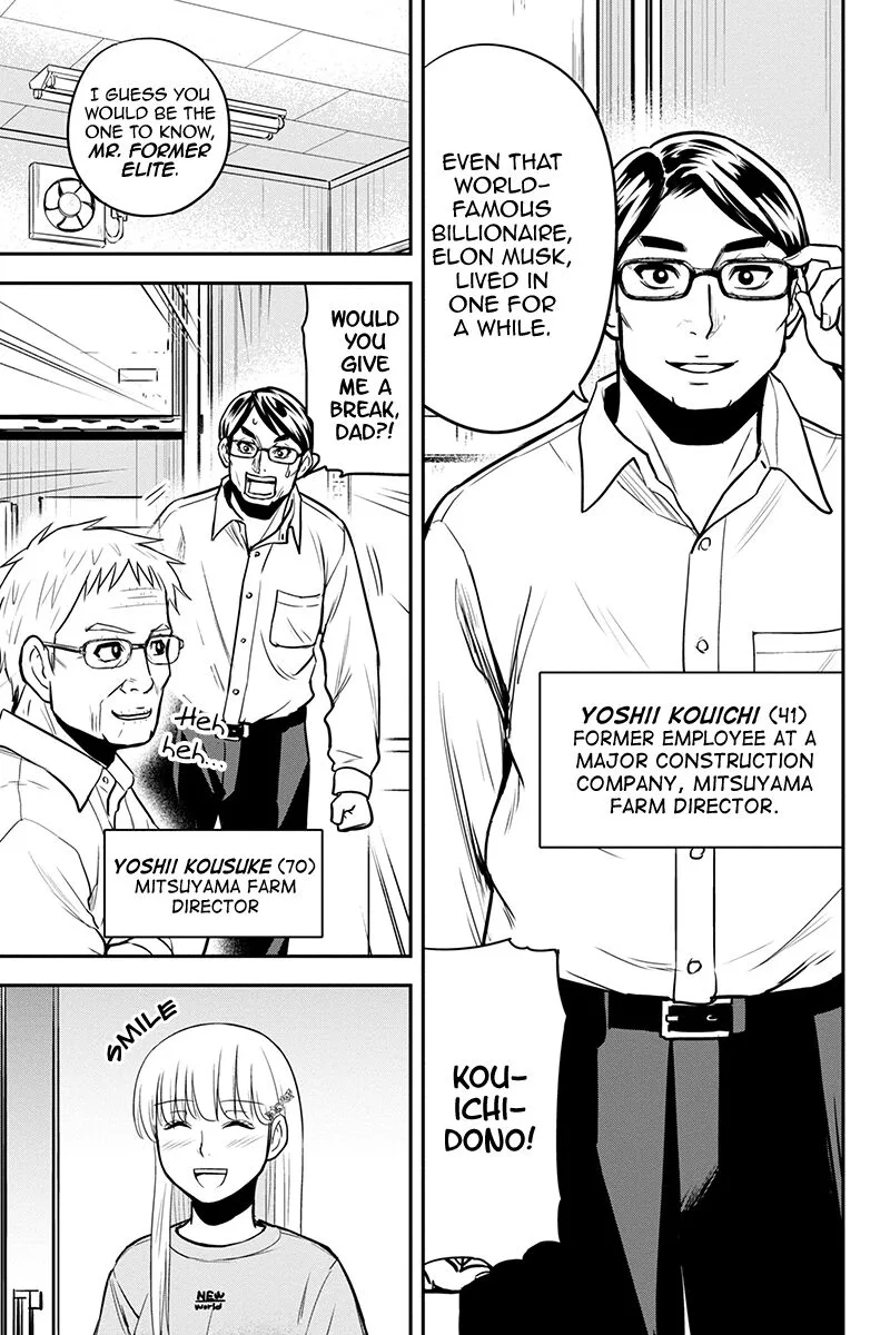 Orenchi ni Kita Onna Kishi to Inakagurashi Surukotoninatta Ken Chapter 90 page 12