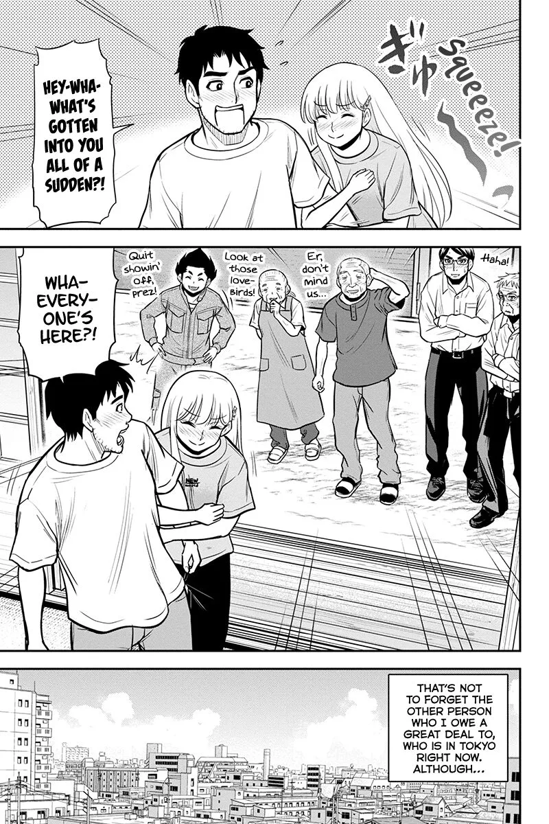 Orenchi ni Kita Onna Kishi to Inakagurashi Surukotoninatta Ken Chapter 90 page 16