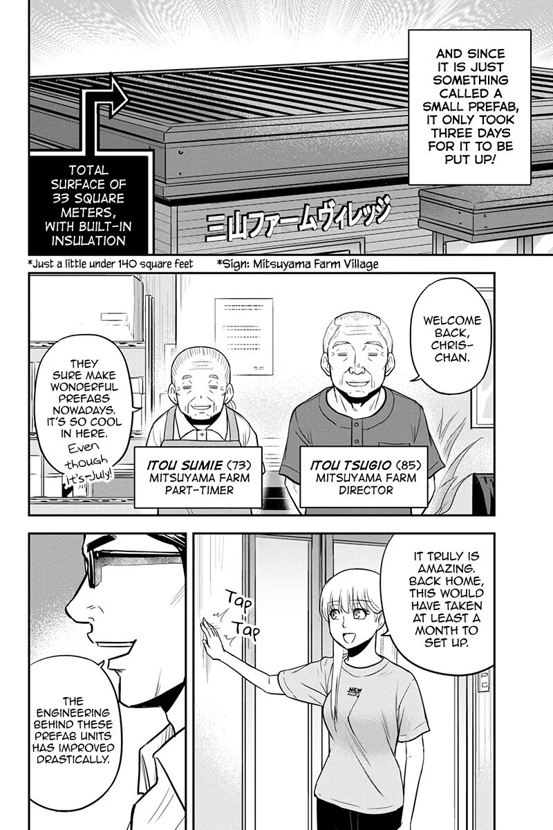 Orenchi ni Kita Onna Kishi to Inakagurashi Surukotoninatta Ken Chapter 90 page 11