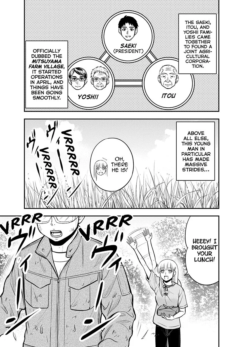 Orenchi ni Kita Onna Kishi to Inakagurashi Surukotoninatta Ken Chapter 90 page 4