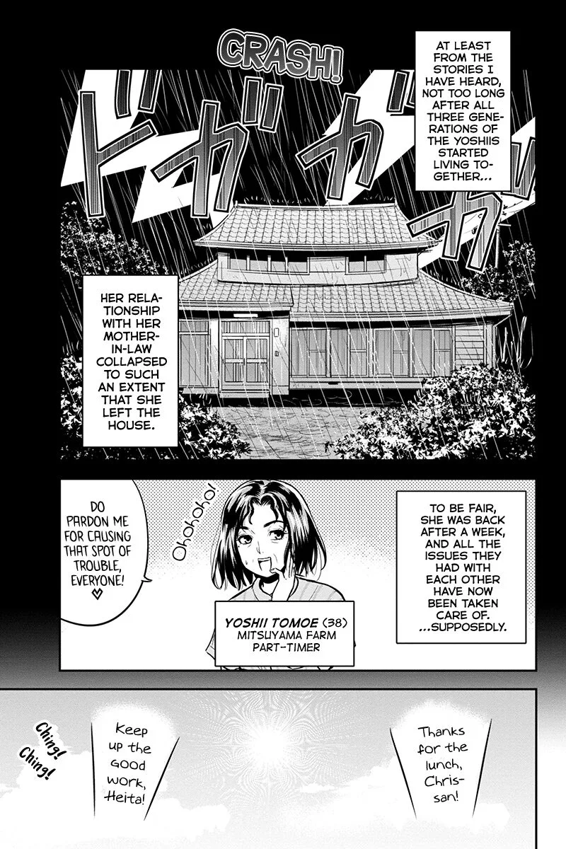 Orenchi ni Kita Onna Kishi to Inakagurashi Surukotoninatta Ken Chapter 90 page 8