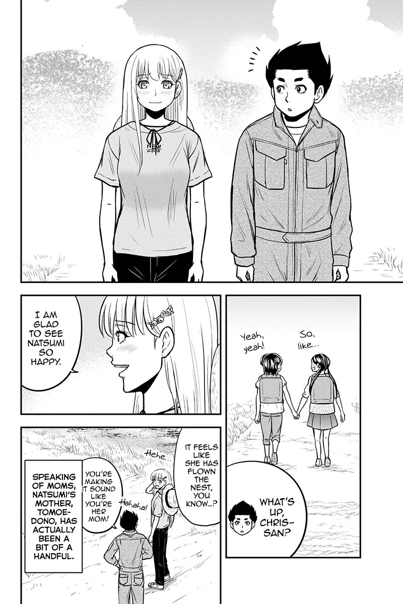 Orenchi ni Kita Onna Kishi to Inakagurashi Surukotoninatta Ken Chapter 90 page 7