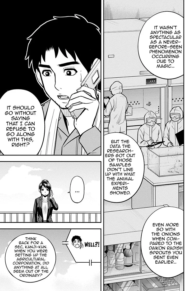 Orenchi ni Kita Onna Kishi to Inakagurashi Surukotoninatta Ken Chapter 91 page 5