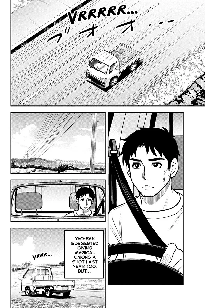 Orenchi ni Kita Onna Kishi to Inakagurashi Surukotoninatta Ken Chapter 91 page 8