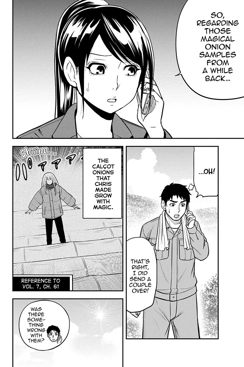 Orenchi ni Kita Onna Kishi to Inakagurashi Surukotoninatta Ken Chapter 91 page 4