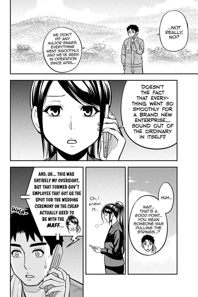 Orenchi ni Kita Onna Kishi to Inakagurashi Surukotoninatta Ken Chapter 91 page 6