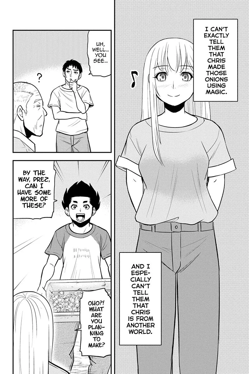 Orenchi ni Kita Onna Kishi to Inakagurashi Surukotoninatta Ken Chapter 91 page 14