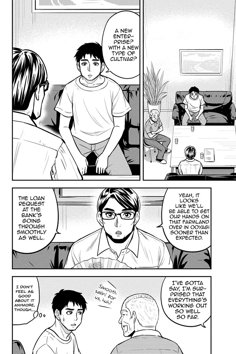 Orenchi ni Kita Onna Kishi to Inakagurashi Surukotoninatta Ken Chapter 91 page 16