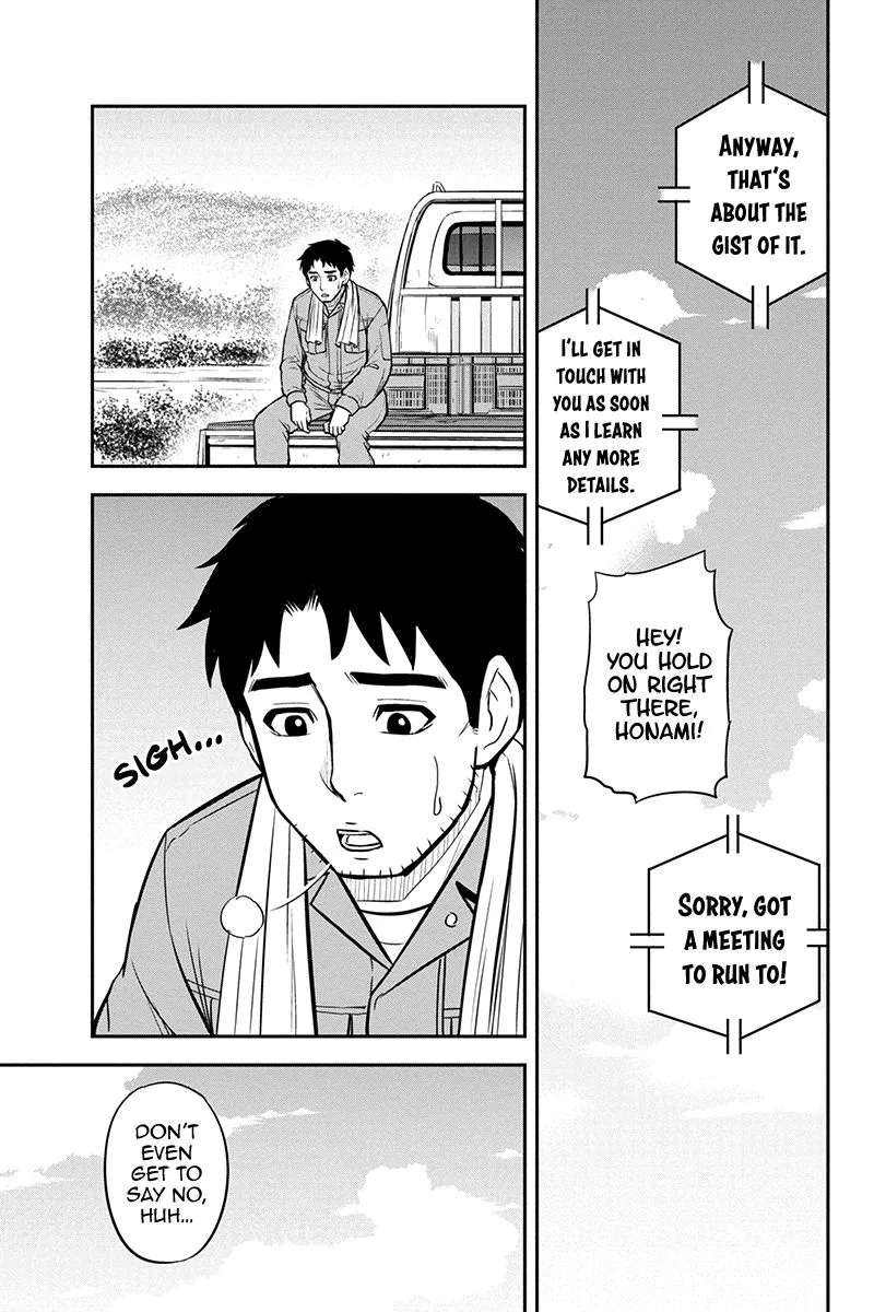 Orenchi ni Kita Onna Kishi to Inakagurashi Surukotoninatta Ken Chapter 91 page 7